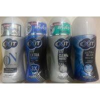 ราคา Exit โรลออน ลูกกลิ้ง ผลิตภัณฑ์ระงับกลิ่นกายขนาด 32.5 มล. (9747634034)