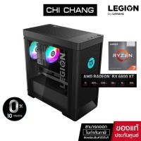 ราคา LENOVO DESKTOP PC GAMING LEGION T5-26AMR5 #90RC00M3TA (12345366303)