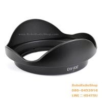 ราคา ฮูดเลนส์ LEN HOOD EW-83E For Canon Canon EF-S 10-22mm f/3.5-4.5 USM EF 17-40mm 16-35mm (2013818887)