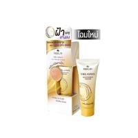 ราคา Meilin Melasma Whitening Cream เมลิน เมลาสม่า ไวท์เทนนิ่ง ครีม 15 กรัม (25865107478)