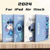 ราคา สําหรับ iPad Pro 11 13 นิ้ว 2024 Stitch เคสแท็บเล็ตสําหรับ iPad Air 11 นิ้ว 13 นิ้วฝาครอบ (27755333595)