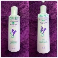 ราคา นาบิวตี้ ครูเซ็ท น้ำมันแต่งผม (ผสมสารสกัดดอกอัญชัน) 350ml. (22510265849)
