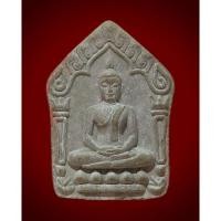 ราคา พระขุนแผนพรายกุมาร หลวงปู่ทิม วัดละหารไร่ ขุนแผน พระขุนแผน รุ่น เฉลิมพระเกียรติ 84 พรรษา สุดยอดเสน่ห์เมตตามหานิยม (19886492993)