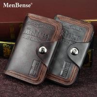 ราคา MenBense ใหม่ผู้ชาย PU กระเป๋าสตางค์แนวตั้ง Multi Card กระเป๋าสตางค์ Dompet Lelaki Beg Duit Lelaki (40503166401)