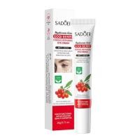 ราคา Sadoer Goji Berry Eye Cream Moisturizing Repair Eye Care 20g ครีมบํารุงรอบดวงตาผิว R8l0 (28275259370)