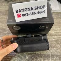 ราคา GRIP OLYMPUS HLD9 ( มีกล่อง ) (28919761049)