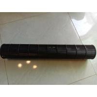 ราคา ใบพัดลมคอล์ยเย็น ยี่ห้อ Panasonic รุ่น CS/CU-PC12NKT (22521307977)