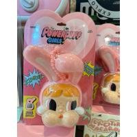 ราคา กระจก Cry baby X power puff girls พร้อมส่งด่วน (24032144899)