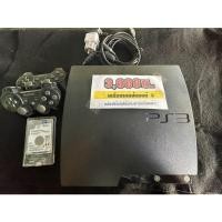ราคา เครื่องเกมส์ Ps3 สภาพดีแปลงเล่น Hdd (15595499119)