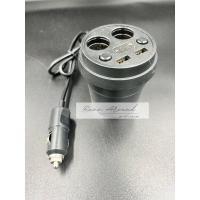 ราคา ถ้วยชาร์จ Car Multifunctional Cup ถ้วยขยายช่องจุดบุหรี่ ที่ชาร์จในรถยนต์ ที่ชาร์จแบตในรถ ที่จุดบุหรี่ในรถ แบบถ้วย 2 หัว (18108856975)