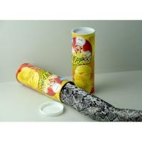 ราคา ของเล่นแกล้งคน งูปลอม กระป๋องมันฝรั่งงูเด้ง Potato Chip snake Prank (26417495084)
