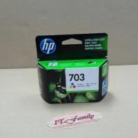 ราคา ตลับหมึกอิงค์เจ็ท HP 703 ตลับสี (CD888AA) Original (ออกใบกำกับภาษีได้) (22738226807)