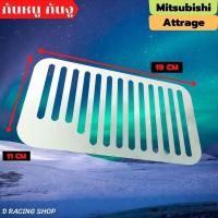 ราคา ตะแกรงกันหนู Attrage กันหนู Mitsubishi Attrage มิตซูบิชิ แอทราจ (12559537084)