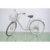 ราคา จักรยานแม่บ้านญี่ปุ่น - ล้อ 26 นิ้ว - ไม่มีเกียร์ - อลูมิเนียม - Bridgestone - สีเงิน [จักรยานมือสอง] (23178821436)