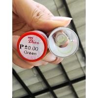 ราคา Pitchy Lens คอนแทคเลนส์ mini Dior (44304660056)