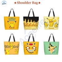 ราคา ป็อกéจันทร์ ปิกาจู กระเป๋าสะพายข้าง ผ้าแคนวาส คลาสสิค มีกระเป๋าสปาย ซักได้ เหมาะกับใส่ทํางาน นักเรียน ช้อปปิ้ง (44369932627)