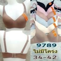 ราคา BeeNa เสื้อในไร้โครง คัพ C ไซส์ 34-42 ผ้าเดียวกับวาโก้ (4048889950)