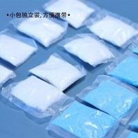 ราคา ขนาดเล็กห้องนักบินห้องอาหาร剂车กําจัด壶水粉除湿机杯家用水制防化化板ขนาดเล็กกําจัดกลิ่นโถปัสสาวะติดรถห้องสุขาผงดูดซับน้ํา20250814 (42112813911)