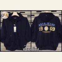 ราคา เสื้อกันหนาว hara (7752493)