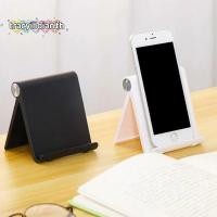 ราคา ขายึดแบบพับได้ TRACYILLOIAN, ที่วางเดสก์ท็อปที่มั่นคงแบบพกพา, ขาตั้งแท็บเล็ตแบบปรับได้อเนกประสงค์สําหรับแท็บเล็ต 7.9 ถึง 11 นิ้ว (28679377014)