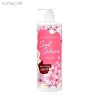 ราคา ✌۩Cute Press Sweet Sakura Body Lotion 490ml. (13409078439)