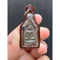 ราคา เหรียญจอบเล็ก หล่อโบราณ หลวงพ่อเดิม วัดหนองโพธิ์ จ.นครสวรรค์ (20303021775)