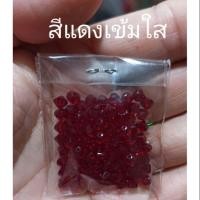 ราคา คริสตัลสวารอฟสกี้ (SWAROVSKI) (3713260609)