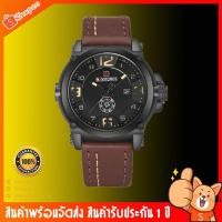 ราคา นาฬิกาข้อมือ naviforce watch แท้ ของแท้รุ่นNF9099สีน้ำตาลเข้ม กันน้ำ 30 เมตร รับประกัน 1 ปี สินค้าอยู่ในไทย (1088290993)