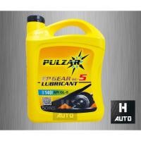 ราคา น้ำมันเกียร์และน้ำมันเฟืองท้าย EP GEAR GL-5 140 Pulzar (เพาวซ่าร์) อีพี เกียร์ จีแอล-5 เบอร์ 140 ขนาด 5 ลิตร (1543875187)