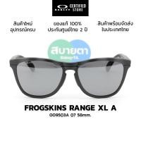 ราคา แว่นกันแดด Oakley FROGSKINS RANGE XL A OO9503A แท้ รับประกันศูนย์ไทย 2 ปีเต็ม (42517900997)