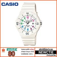 ราคา Casio รุ่น LRW-200H-7BVDF [รับประกัน 1 ปี] แท้ 100% (61228522)