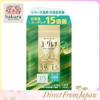 ราคา ยูกลีนาพรีเมียม กรีน แคปซูล - 180 เม็ดอาหารเสริมวิตามินรวมอาหารเสริมธาตุเหล็กและสารสกัดจากพืช (44412533963)