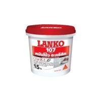 ราคา LANKO WALL PUTTY LANKO 107 1.5 กก. (23924954699)