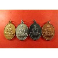 ราคา เหรียญสร้างบารมีปี19 หลวงพ่อคูณ (19284731262)