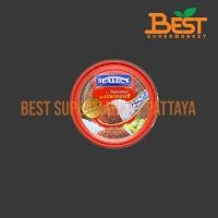 ราคา ซีเล็ค น้ำพริกผัดทูน่า สูตรน้ำพริกนรก 85 กรัม. Sealect Tuna Chili Paste with Hell Chili Paste Recipe 85 g. (27589189403)