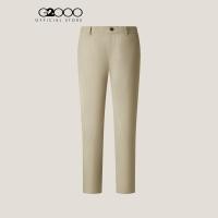 ราคา G2000 กางเกงขายาวแบบลำลองสำหรับผู้ชาย Extra Slim Fit รุ่น 5116200512 BEIGE (40202291345)