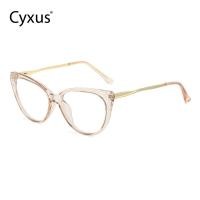 ราคา Cyxus แว่นตาป้องกันแสงสีฟ้า สําหรับผู้หญิง กรอบตาแมว เลนส์ใส แฟชั่น คอมพิวเตอร์ แว่นตา ป้องกัน ลดความเครียดตา แว่นตา 8144 (22962609397)