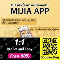 ราคา ♠✆[พร้อมส่ง][เหลือ 1181 code BBDOXZC9] เตาอบ Xiaomi Mijia Mi Smart Steam Oven Toaster 12L เครื่องอบขนมปัง (11419855552)