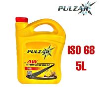 ราคา น้ำมันไฮดรอลิค PULZAR AW HYDRAULIC (ISO 68) ขนาด 5 ลิตร (41622676647)
