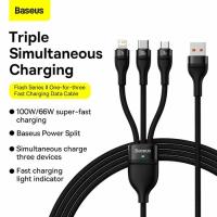 ราคา Baseus 3in1 Flash Series II สาย 3 in 1 USB to M+L+C 100W (41321163743)