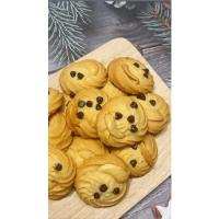 ราคา คุกกี้เนยสดเม็ดมะม่วงชอกชิพ (12861654832)