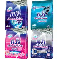ราคา PAO เปา ผงซักฟอก เปา ซิลเวอร์ นาโน 1500-1700 กรัม (22738856359)
