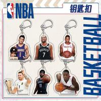 ราคา พวงกุญแจนักบาสNBA อะคริลิค นักบาสเก็ตบอล พร้อมส่ง (26531613284)