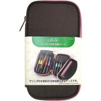 ราคา Clover 55-943 กระเป๋าสำหรับเก็บเข็มถักและอุปกรณ์ถักโครเชต์ (เฉพาะกระเป๋า ไม่มีเข็ม) (21180899518)