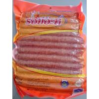 ราคา ไก่เชียงฮาลาลขนาด500กรัม (25018695478)