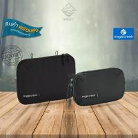 ราคา Eagle Creek กระเป๋าจัดระเบียบ PACK-IT REVEAL E-TOOLS ORGANIZER (27302520492)