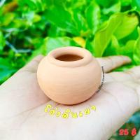 ราคา โอ่งดินเผาจิ๋วแต่งสวนจิ๋ว25 (9371407920)