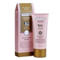 ราคา SCENTIO DOUBLE MILK TRIPLE WHITE SKIN REFINING SCRUB (128395043)