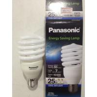 ราคา หลอดไฟตะเกียบ แบบเกลียว Panasonic 25W 1660 Lumen Coll Day light EFDHV25D65T หลอดประหยัดไฟ (6946830548)