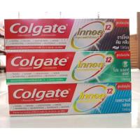 ราคา ยาสีฟัน colgate 150g มี 3 สูตร (ชาร์โคล ดีพ คลีน, แอดวานส์ เฟรช, โปรเบรท เฮลท์) (5833880166)